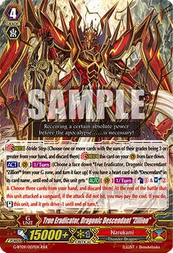 Card Gallery:True Eradicator, Dragonic Descendant "Zillion" | Cardfight!! Vanguard Wiki | Fandom Card Gallery:True Eradicator, Dragonic Descendant "Zillion" | Cardfight!! Vanguard Wiki | Fandom