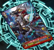 Cardfight!! Vanguard G: GIRS Crisis