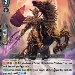Category 加藤綾華 Cardfight Vanguard Wiki Fandom