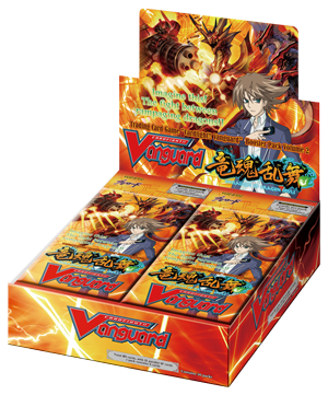Booster Set 2: Onslaught of Dragon Souls | Cardfight