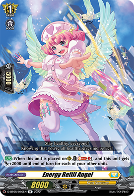 Energy Refill Angel | Cardfight!! Vanguard Wiki | Fandom