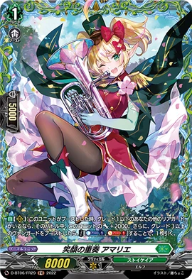 gentil様 Hasegawa booth: “Macross DYRL” Milia 639 resin kit, “Macross