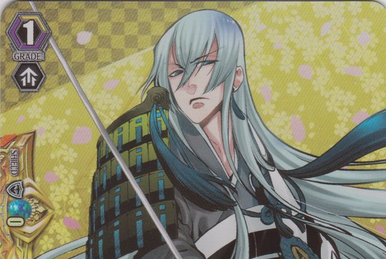 Mikazuki Munechika (G Unit) | Cardfight!! Vanguard Wiki | Fandom Mikazuki Munechika (G Unit) | Cardfight!! Vanguard Wiki | Fandom
