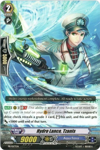 Hydro Lance Tzanis Cardfight Vanguard Wiki Fandom