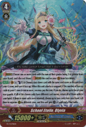 PR/0378EN Promo Cards