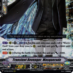 Category 余湖裕輝 Cardfight Vanguard Wiki Fandom