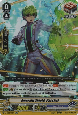 ウイス　パラレル　SP ウイス(パラレル/金文字)【UC☆】{FB04-002[FB06]} - カード