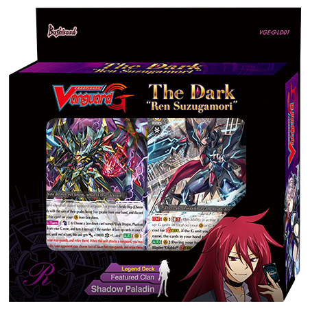 Cardfight!! Vanguard G - Wikipedia