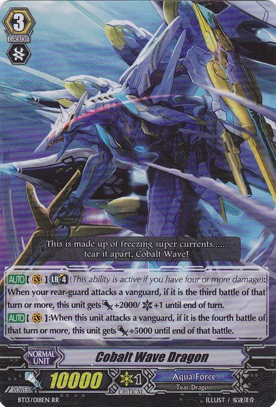 Cobalt Wave Dragon | Cardfight!! Vanguard Wiki | Fandom