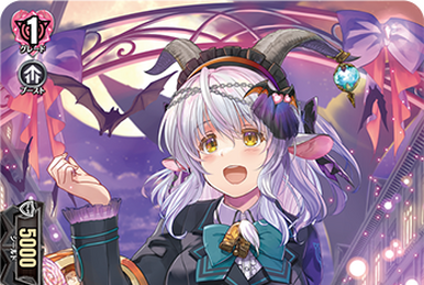 Astesice, Kanami | Cardfight!! Vanguard Wiki | Fandom