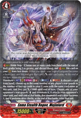 Enma Stealth Rogue, Mujinlord (D Series) | Cardfight!! Vanguard