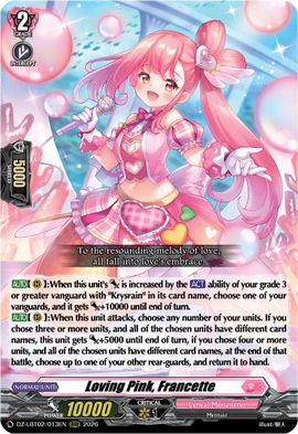 Loving Pink, Francette | Cardfight!! Vanguard Wiki | Fandom