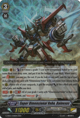Super Dimensional Robo, Dainexus | Cardfight!! Vanguard Wiki Super Dimensional Robo, Dainexus | Cardfight!! Vanguard Wiki