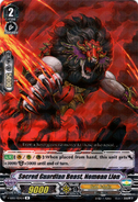 V-EB03/024EN (R) Sacred Guardian Beast, Nemean Lion