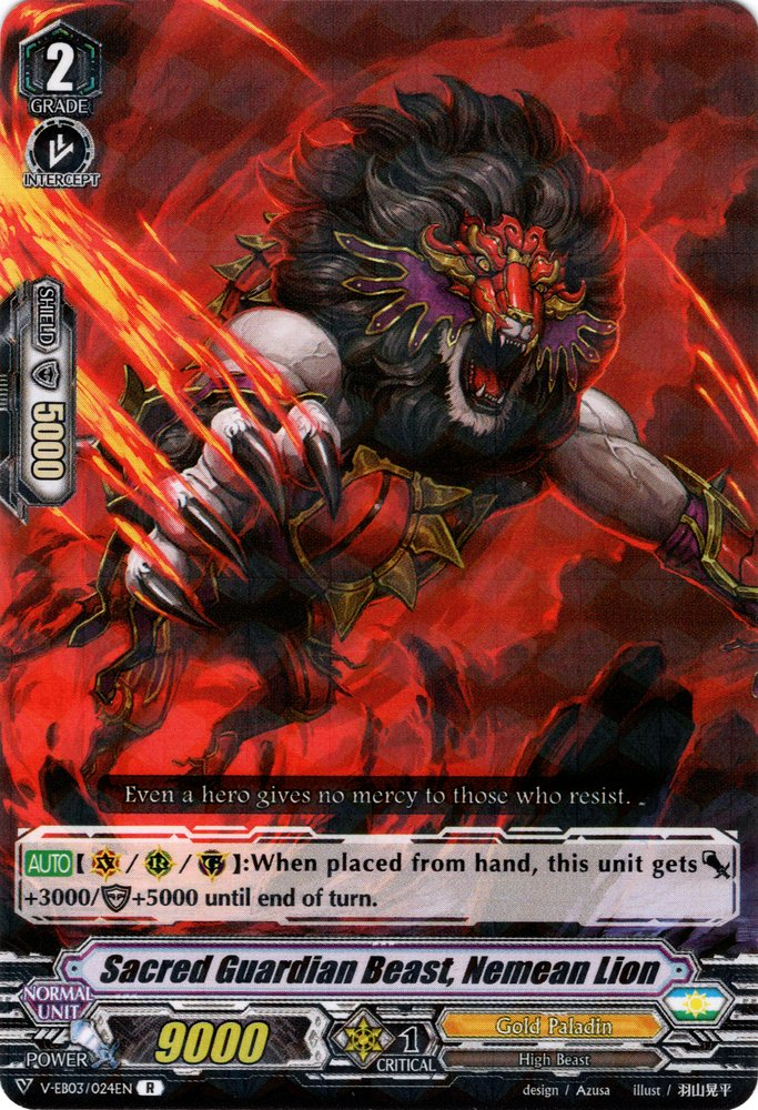 Sacred Guardian Beast, Nemean Lion (V Series) | Cardfight