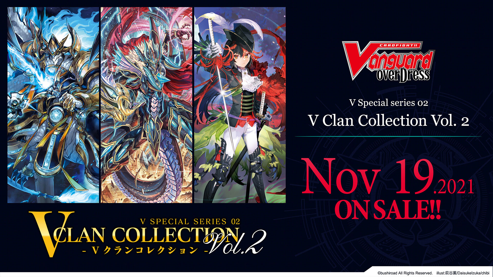 PLAYSET] Vanguard V Clan Collection Vol.2 Shadow Paladin Playset – The  Upper Card