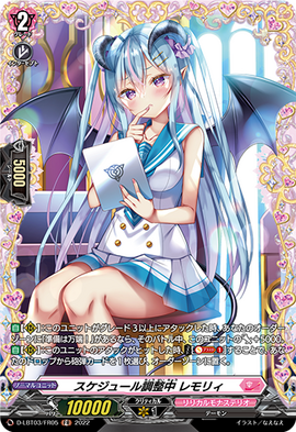 リボーン CCG まとめ V Detective Conan TCG/[CT-P06] Crossed Blades]赤井務武 B06073