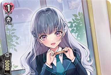 Astesice×Live, Kairi | Cardfight!! Vanguard Wiki | Fandom