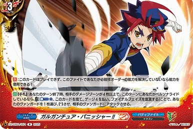 Katana World (card) | Cardfight!! Vanguard Wiki | Fandom