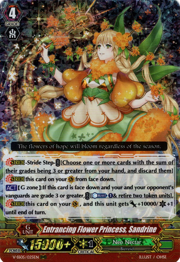 Entrancing Flower Princess, Sandrine | Cardfight!! Vanguard Entrancing Flower Princess, Sandrine | Cardfight!! Vanguard