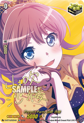 PSA10 ヴァイス “Poppin’Party”山吹沙綾(サイン入り) XR XR “Poppin'Party”山吹沙綾(サイン入り) 販売 | BanG Dream
