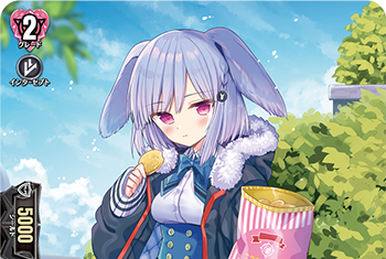 Fresh Star, Coral (D Series) | Cardfight!! Vanguard Wiki