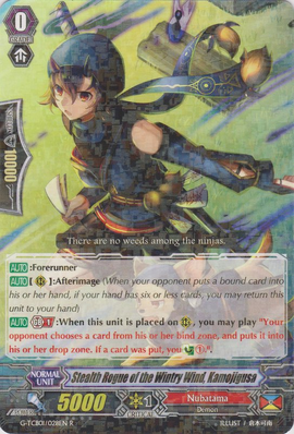 Stealth Rogue of the Wintry Wind, Kamojigusa | Cardfight