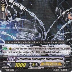 Category 余湖裕輝 Cardfight Vanguard Wiki Fandom