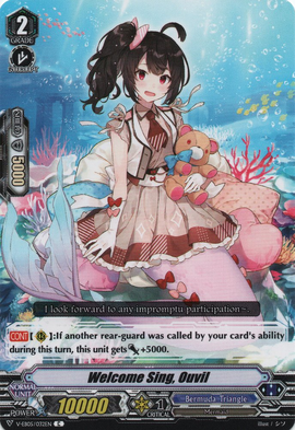 Swing on A Swing, Runarl | Cardfight!! Vanguard Wiki | Fandom