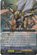 BT07/S07EN (SP) Booster Set 7: Rampage of the Beast King