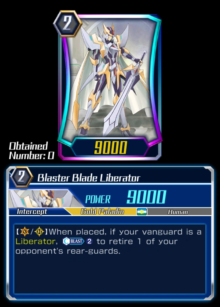 Card Gallery:Blaster Blade Liberator (ZERO) | Cardfight!! Vanguard