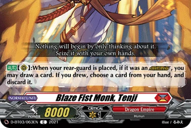Sealed Blaze Dragon, Namorkahr Anui | Cardfight!! Vanguard