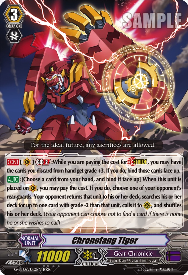 B-Hero, Cardfight!! Vanguard Wiki