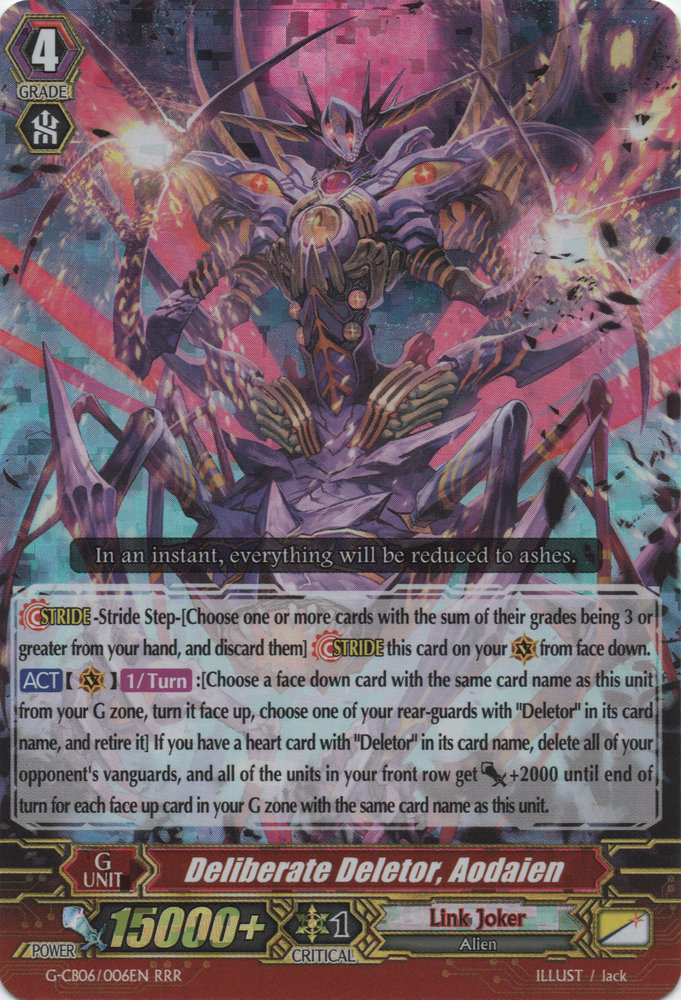Deliberate Deletor, Aodaien | Cardfight!! Vanguard Wiki | Fandom Deliberate Deletor, Aodaien | Cardfight!! Vanguard Wiki | Fandom