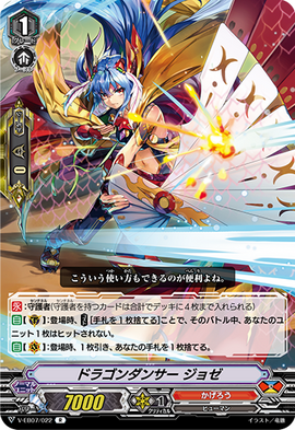 【dance with dragon】DUALWARM BOMBERボトム dance with dragon】DUALWARM BOMBERボトム メンズウェア