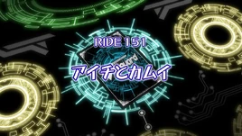 CFV-Episode151