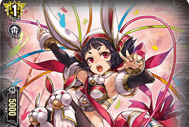 Battle Sister, Cocoa (D Series) | Cardfight!! Vanguard Wiki