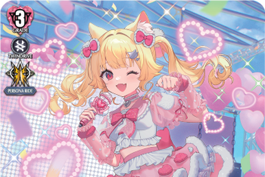 Earnescorrect Leader, Clarissa | Cardfight!! Vanguard Wiki