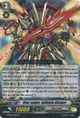 Star-vader, Infinite Distarv | Cardfight!! Vanguard Wiki Star-vader, Infinite Distarv | Cardfight!! Vanguard Wiki