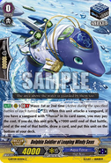 G-BT09/103EN (C) (Sample) G Booster Set 9: Divine Dragon Caper