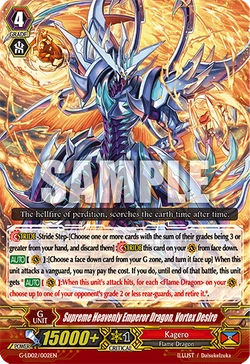 Card Gallery:Supreme Heavenly Emperor Dragon, Vortex Desire