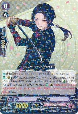 明治銀婚・日清戦勝・日露戦役凱旋 0905F109 日本切手 明治銀婚