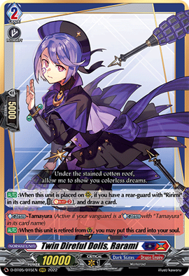 D-BT05-015EN-RRR (Sample)