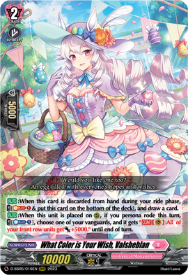 What Color is your Wish, Valsheblan | Cardfight!! Vanguard Wiki