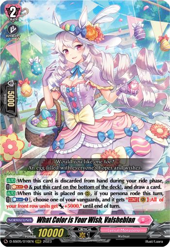 What Color is your Wish, Valsheblan | Cardfight!! Vanguard Wiki ...
