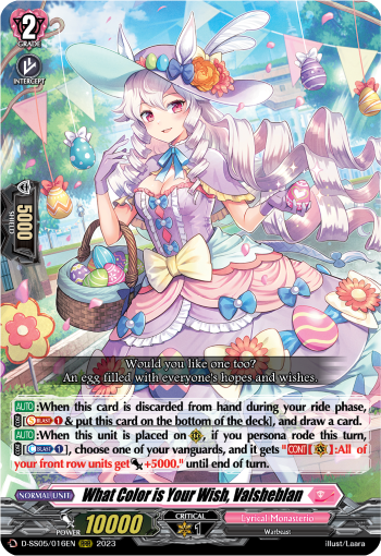 What Color is your Wish, Valsheblan | Cardfight!! Vanguard Wiki