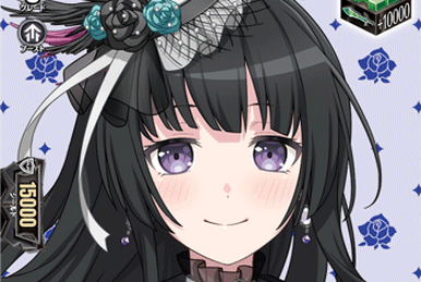 VG 10th Anniversary Roselia 氷川紗夜　EXS ヴァンガード 10th anniversary Roselia 氷川紗夜 EXS