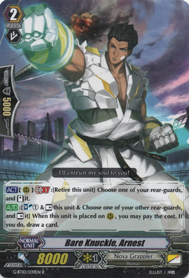 Bare Knuckle, Arnest | Cardfight!! Vanguard Wiki | Fandom