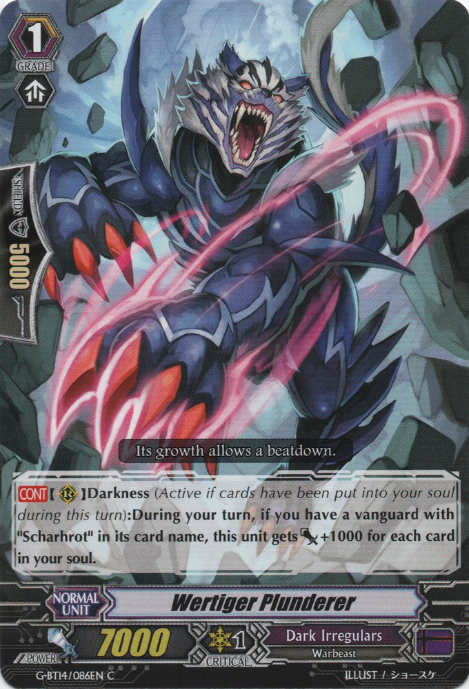 ユルゲン・テラー DER VERBORGENE BRECHT Wertiger Plunderer | Cardfight!! Vanguard Wiki | Fandom