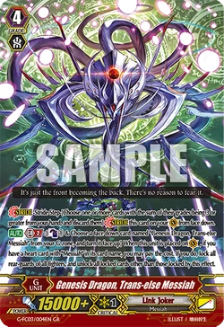 acgカード　　legend of  PTR⭐︎246 acgカード legend of PTR⭐︎246